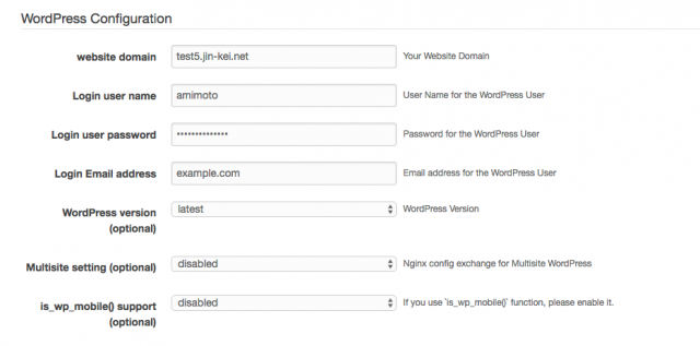 Configure it with starting up page of CloudFormation