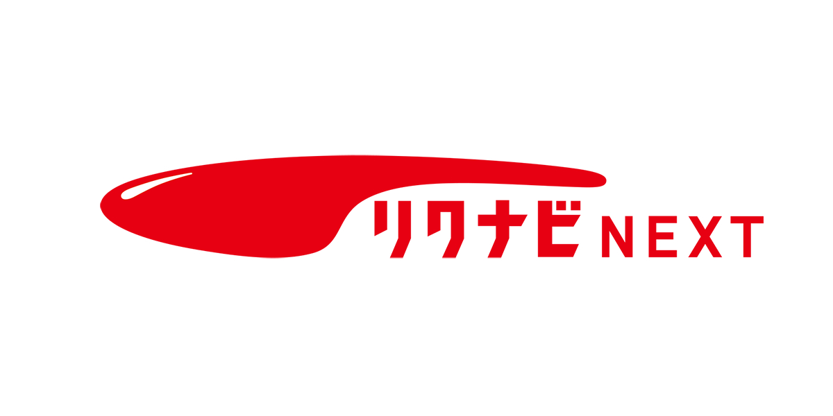 株式会社リクルート 様