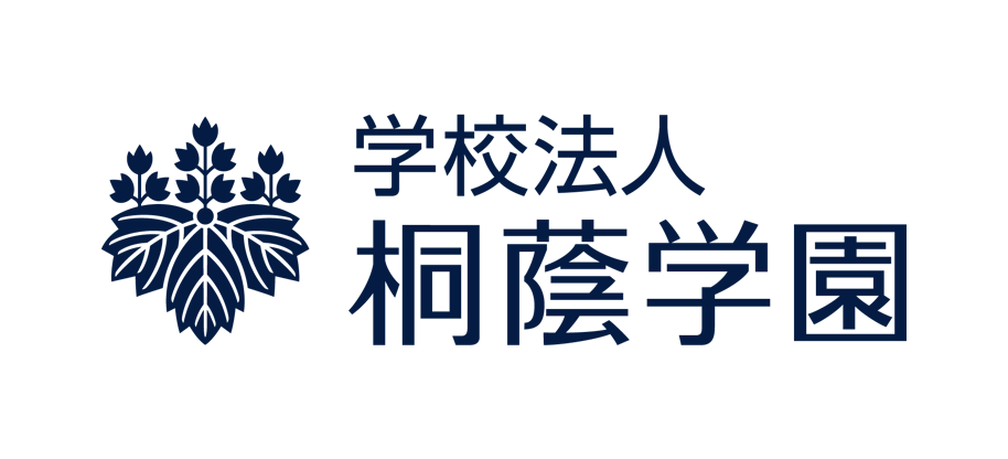 学校法人桐蔭学園