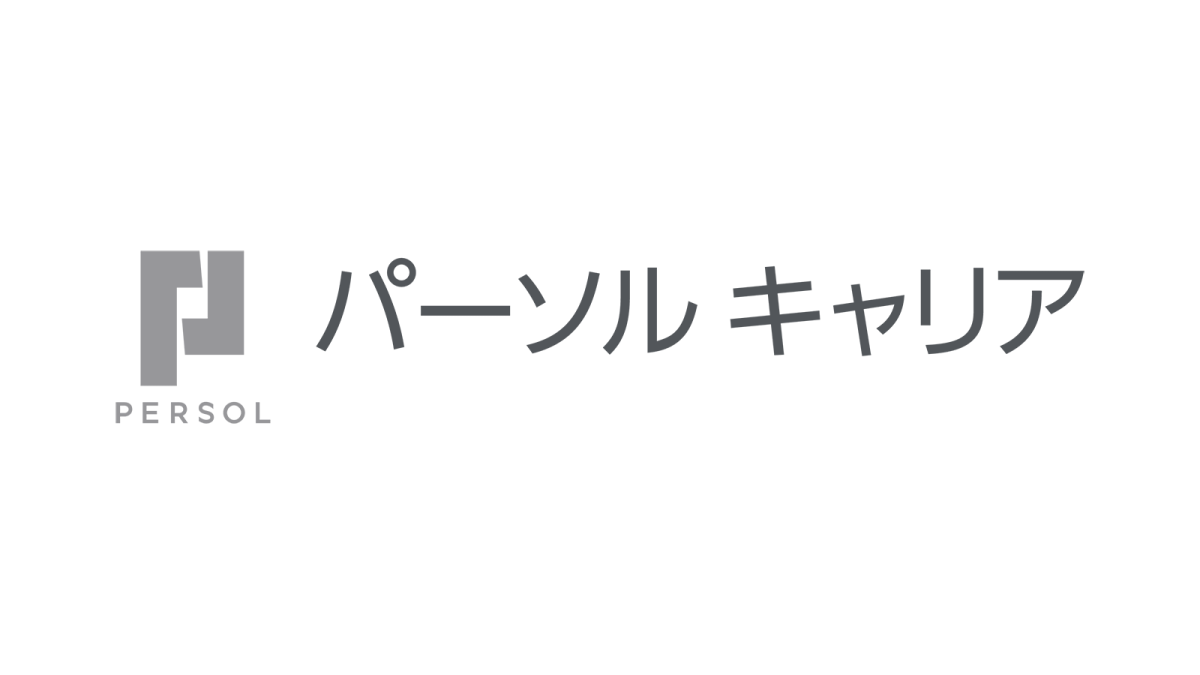 パーソルキャリア株式会社